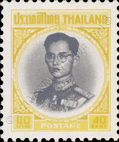 Definitive: King Bhumibol RAMA IX 4th Series 40B (427AI) (MNH)