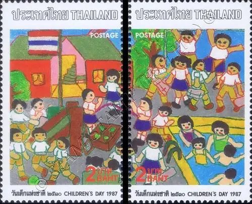 Children's Day 1987 -SET- (MNH)