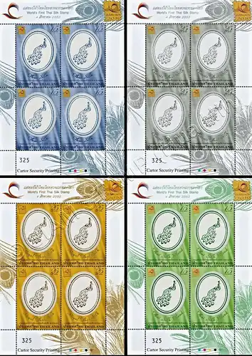 BANGKOK 2010 (II): Silk -FOLDER (II)- WITH SOUVENIR SHEET 250I-251 (MNH)