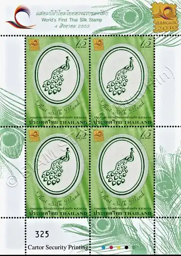 BANGKOK 2010 (II): Silk -FOLDER (II)- WITH SOUVENIR SHEET 250I-251 (MNH)