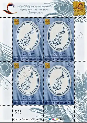 BANGKOK 2010 (II): Silk -FOLDER (II)- WITH SOUVENIR SHEET 250I-251 (MNH)