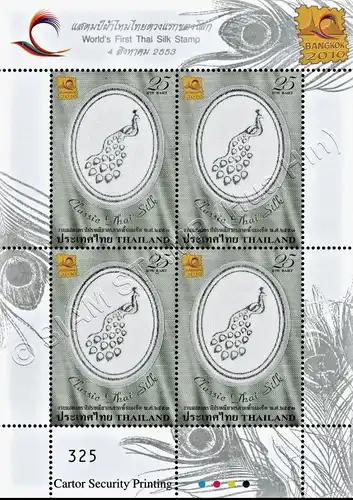 BANGKOK 2010 (II): Silk -FOLDER (II)- WITH SOUVENIR SHEET 250I-251 (MNH)