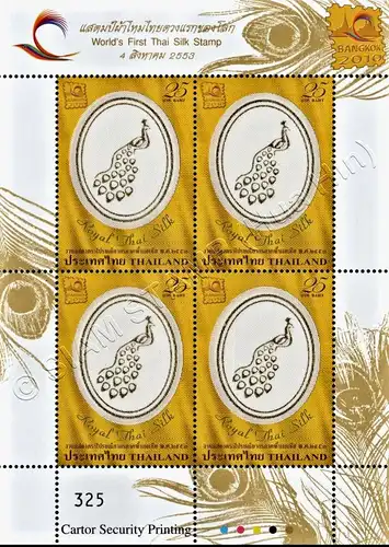 BANGKOK 2010 (II): Silk -FOLDER (II)- WITH SOUVENIR SHEET 250I-251 (MNH)