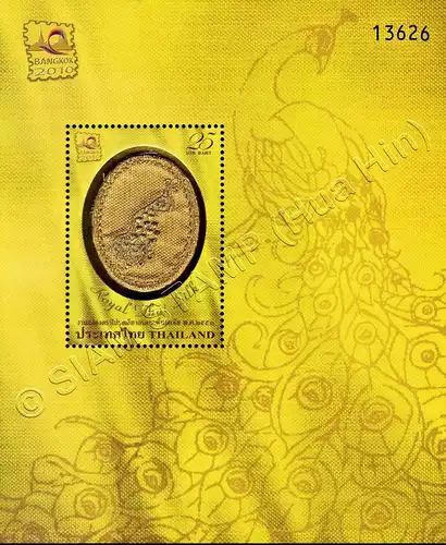 BANGKOK 2010 (II): Silk -FOLDER (II)- WITH SOUVENIR SHEET 250I-251 (MNH)