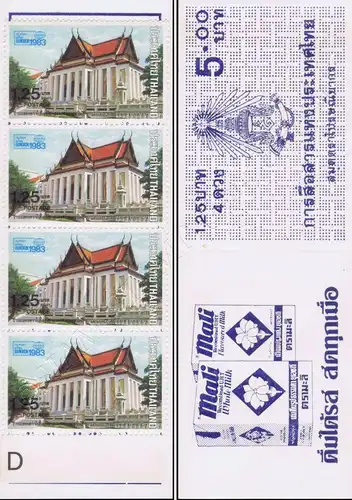 BANGKOK 1983 (I): Temple -BOOKLET MH(IX)- (MNH)