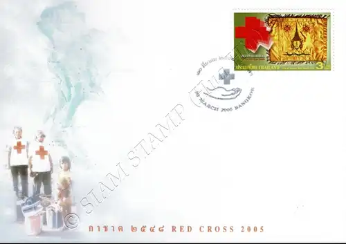 Red Cross 2005 -FDC(I)-I-