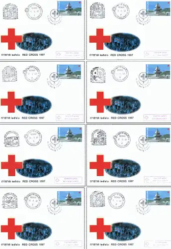 Red Cross exhibition: 2 years Rajakaruna Museum -FDC(I)-I-