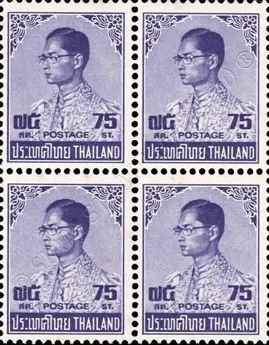 Definitive: King Bhumibol 6th Series 75 SATANG -BLOCK OF 4- (HS) (673Y) (MNH)