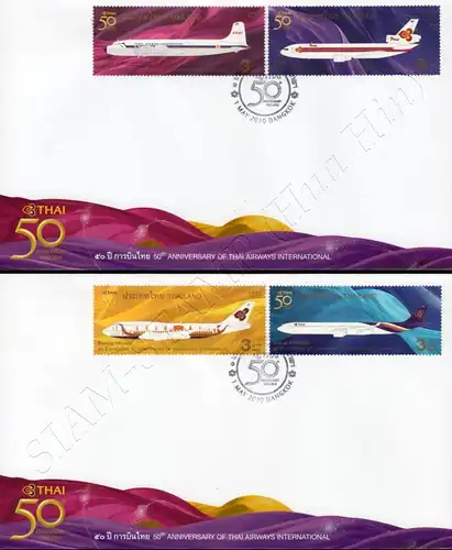 50th Anniversary of Thai Airways International -FDC(I)-I-