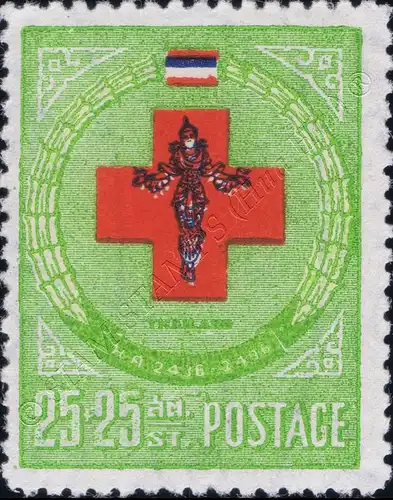 Red Cross 1953 (MNH)