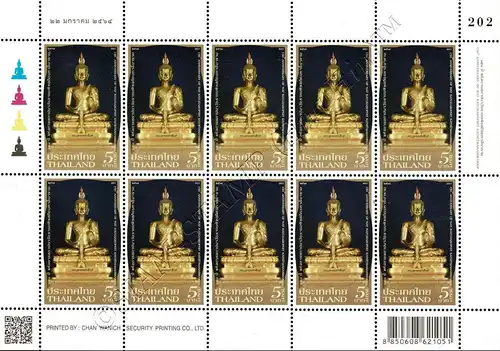 150th Anniversary of Wat Ratchabophit Sathitmahasimaram -KB(I)- (MNH)
