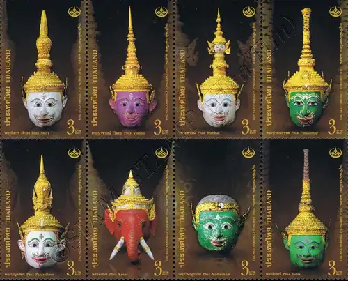 Thai Heritage Conservation: Khon-Masks (I) -CP- (MNH)