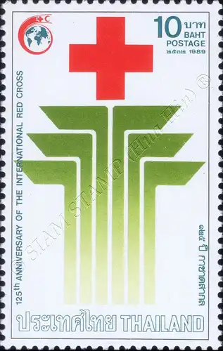 125th Anniversary of the International Red Cross (MNH)