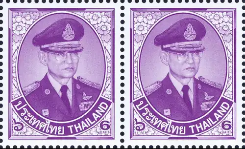 Definitive: King Bhumibol 10th SERIES 6B 2nd Print -PAIR- (MNH)