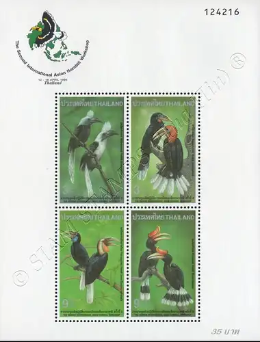 2nd International Asian Hornbill Workshop (74A) (MNH)