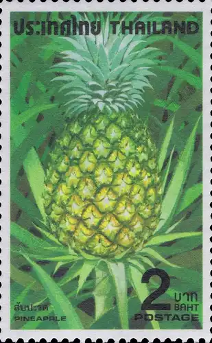 Thai Fruits (II) (MNH)