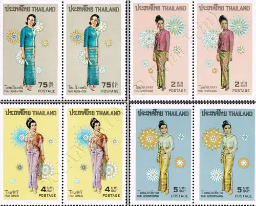 National Costumes of Thai Women -PAIR- (MNH)