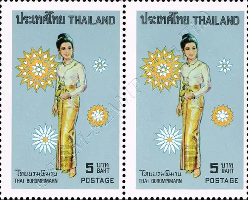 National Costumes of Thai Women -PAIR- (MNH)