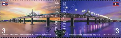 Second Friendship Bridge over the Mekong -ALBUM SHEET SB(II)- (MNH)