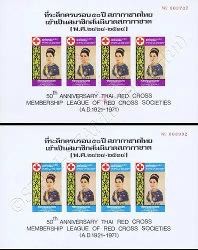 50 years Thai Red Cross -IMPERFORATED WELFARE SHEET (I-II)- (MNH)