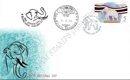 National Day 2021 -FDC(I)-IST(II)-