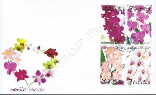 Orchid: Dendrobium Varieties -FDC(I)-I-