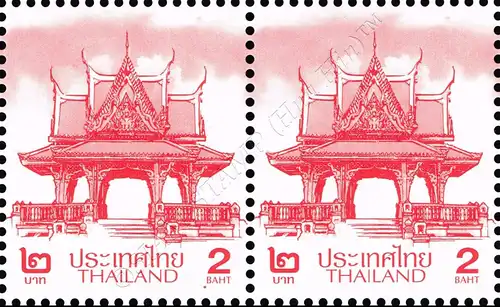 Definitive: PAVILION 2B 3rd PRINT (TBSP) PAIR (MNH)