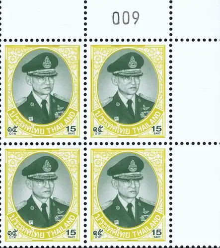 Definitive: King Bhumibol 10th Series 15 B CSP 1P -STAMP BOOKLET MH(II)- (MNH)