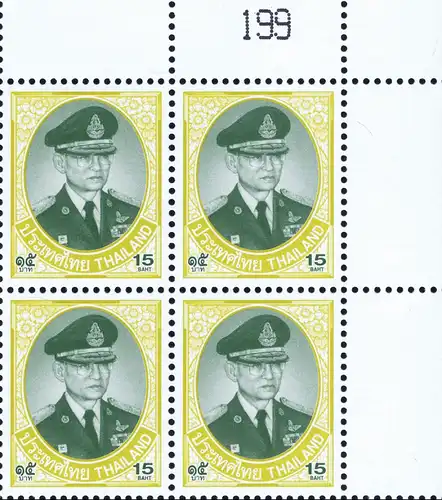 Definitive: King Bhumibol 10th Series 15 B CSP 1P -STAMP BOOKLET MH(II)- (MNH)