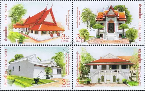 Phra Racha Wang Derm -Thonburi Palace-, Bangkok -TOGETHER PRINT- (MNH)