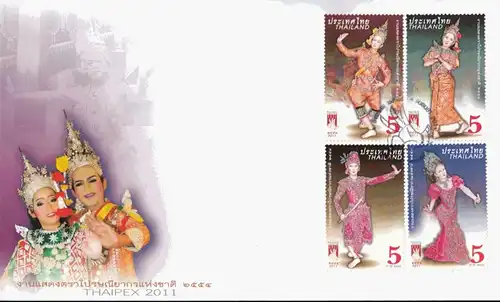 THAIPEX 2011: Likay Theater (266IIC-266IIB) -FOLDER- (MNH)