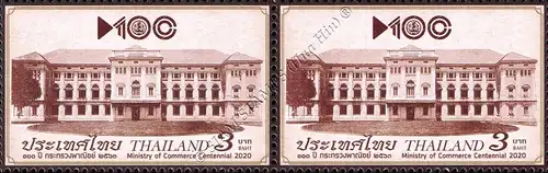 Ministry of Commerce Centennial -PAIR- (MNH)