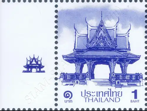 Definitive: PAVILION 1B 1st PRINT (TBSP) WITH PRINT RUN (MNH)