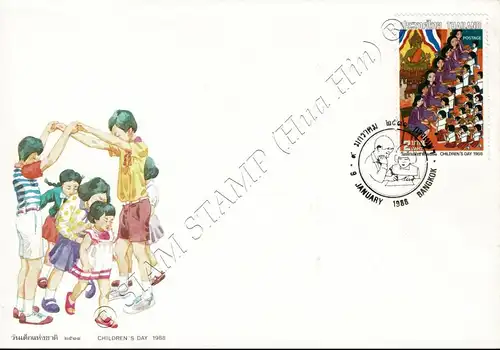 Children's Day 1988 -FDC(I)-I-