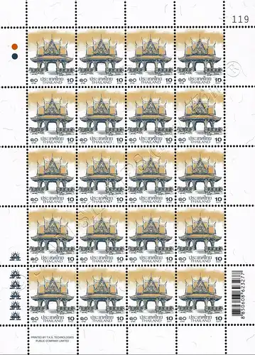 Definitive: PAVILION 10B 6th PRINT (TKS) -SHEET (I) RDG- (MNH)