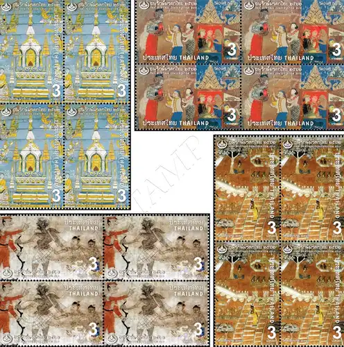 Thai Heritage Conservation 2019: Mural Paintings (III) -BLOCK OF 4- (MNH)