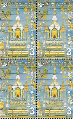 Thai Heritage Conservation 2019: Mural Paintings (III) -BLOCK OF 4- (MNH)