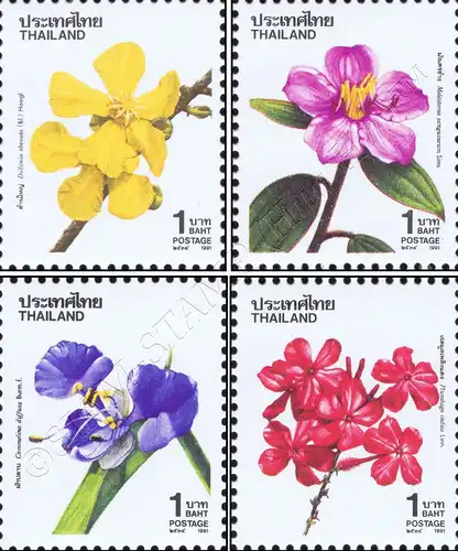 New Year 1992: Flowers (IV) (MNH)