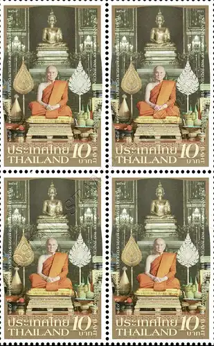 150th Anniversary of Wat Ratchabophit Sathitmahasimaram -BLOCK OF 4- (MNH)