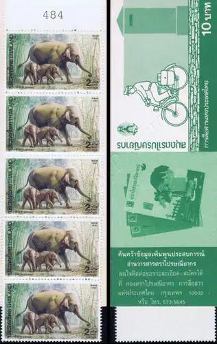 Indian Elephant -STAMP BOOKLET MH(V)- (MNH)
