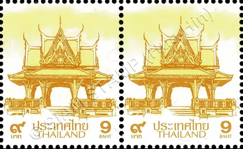 Definitive: PAVILION 9B 4th PRINT (TBSP) -PAIR- (MNH)