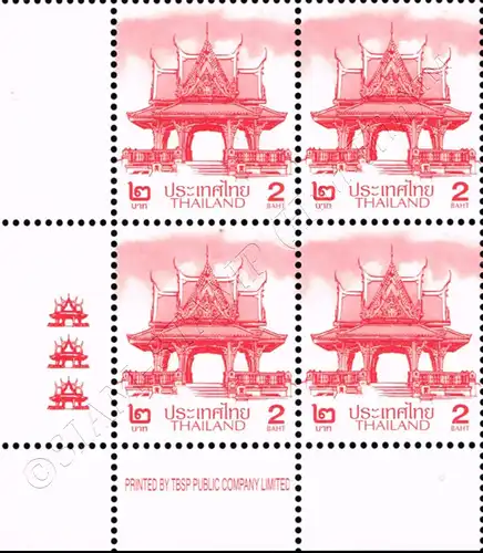 Definitive: PAVILION 2B 3rd PRINT (TBSP) CORNER BLOCK OF 4 D.L. (MNH)