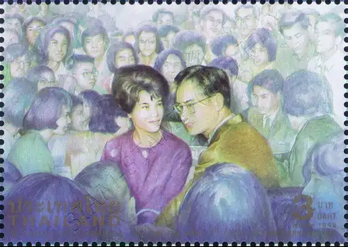 H.M. the King's 6th Cycle Birthday Anniversary (III) (126) (MNH)