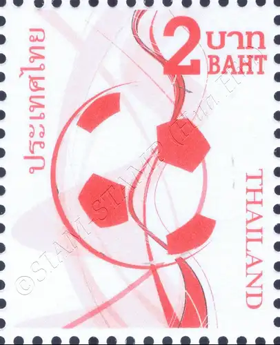 PREPAID POSTCARD: Football EM 2016 -SINGLE STAMP- (MNH)