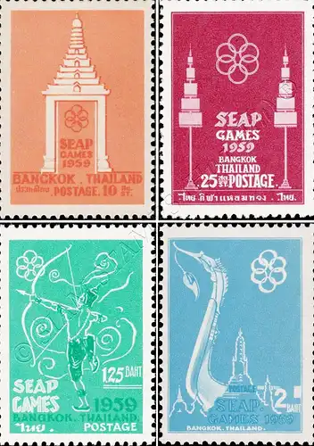 SEAP Games, Bangkok (I) (MNH)