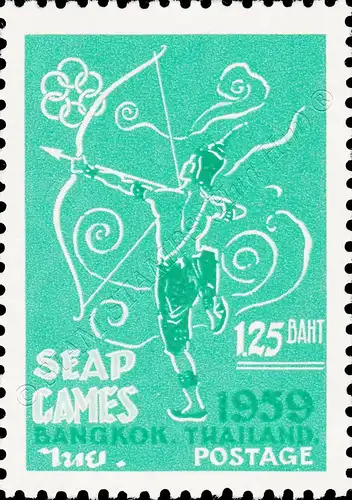 SEAP Games, Bangkok (I) (MNH)