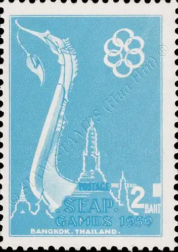 SEAP Games, Bangkok (I) (MNH)