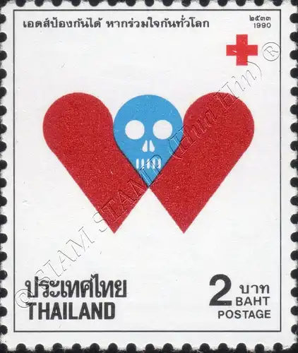 Red Cross 1990 (MNH)