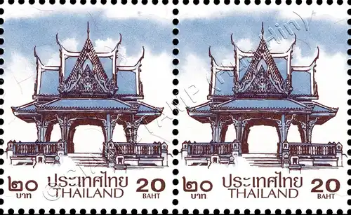 Definitive: PAVILION 20B 1st PRINT (TBSP) -PAIR- (MNH)