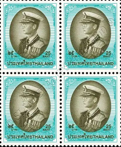 Definitive: RAMA IX - 9th series 25B -1st PRINT GBP BLOCK OF 4- (MNH)